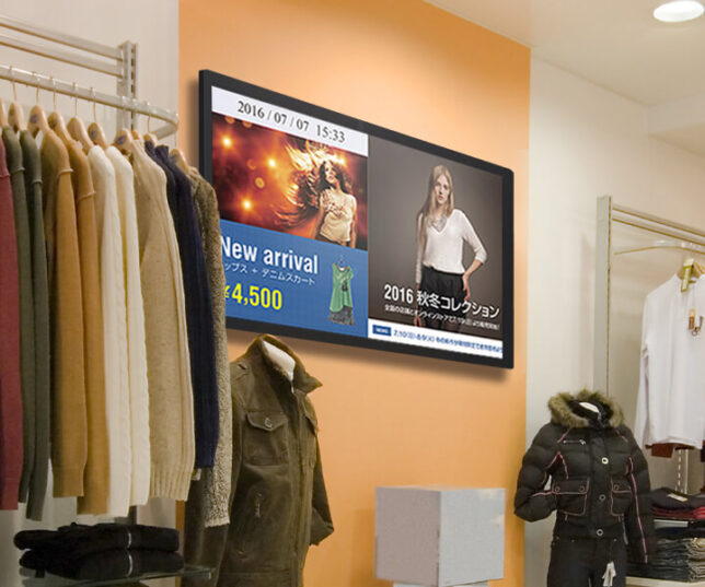 液晶デジタルサイネージ