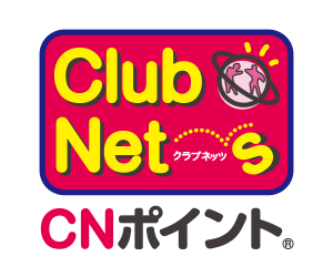 CNポイント
