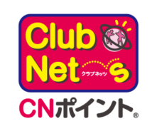 CNポイント
